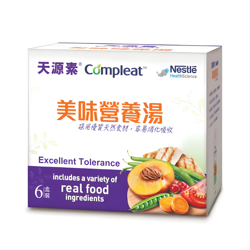 Nestle Compleat™ 250ml*6 packs