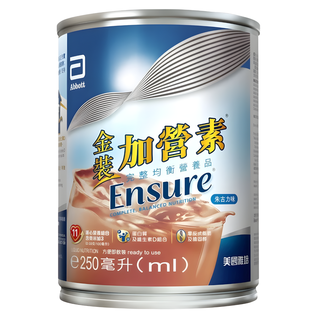 Abbott Ensure® Chocolate Flavour 250ml