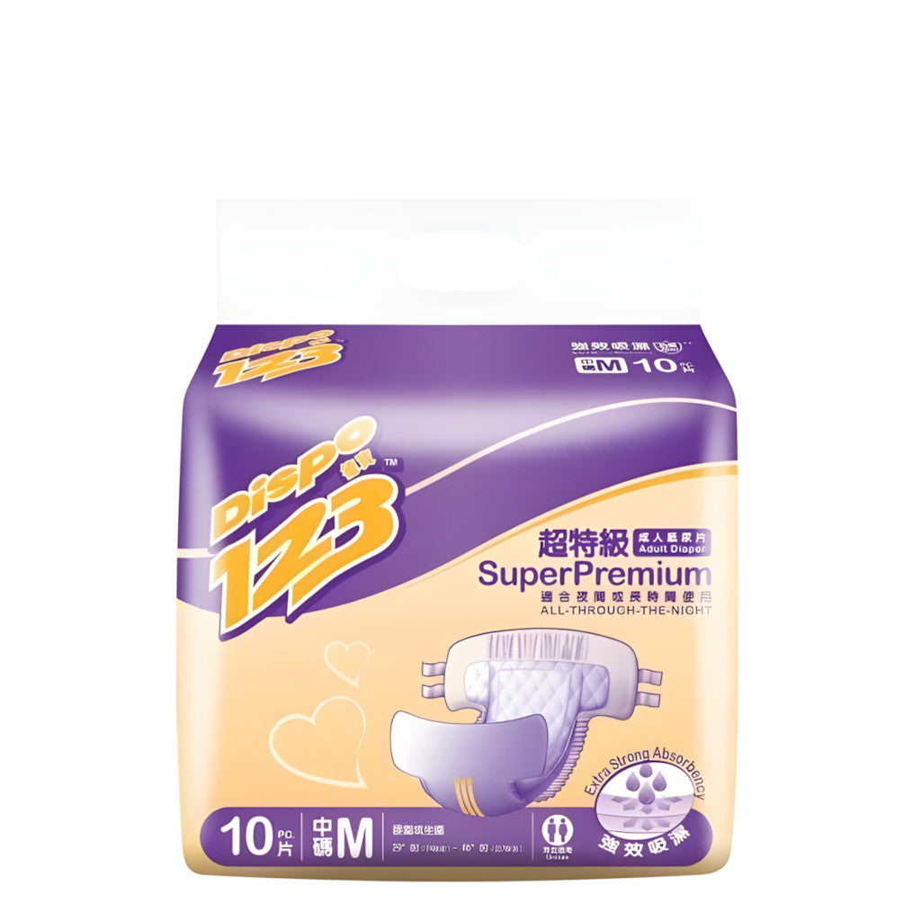 Dispo123 Super Premium Adult Diaper-Medium (10 pcs/pack)