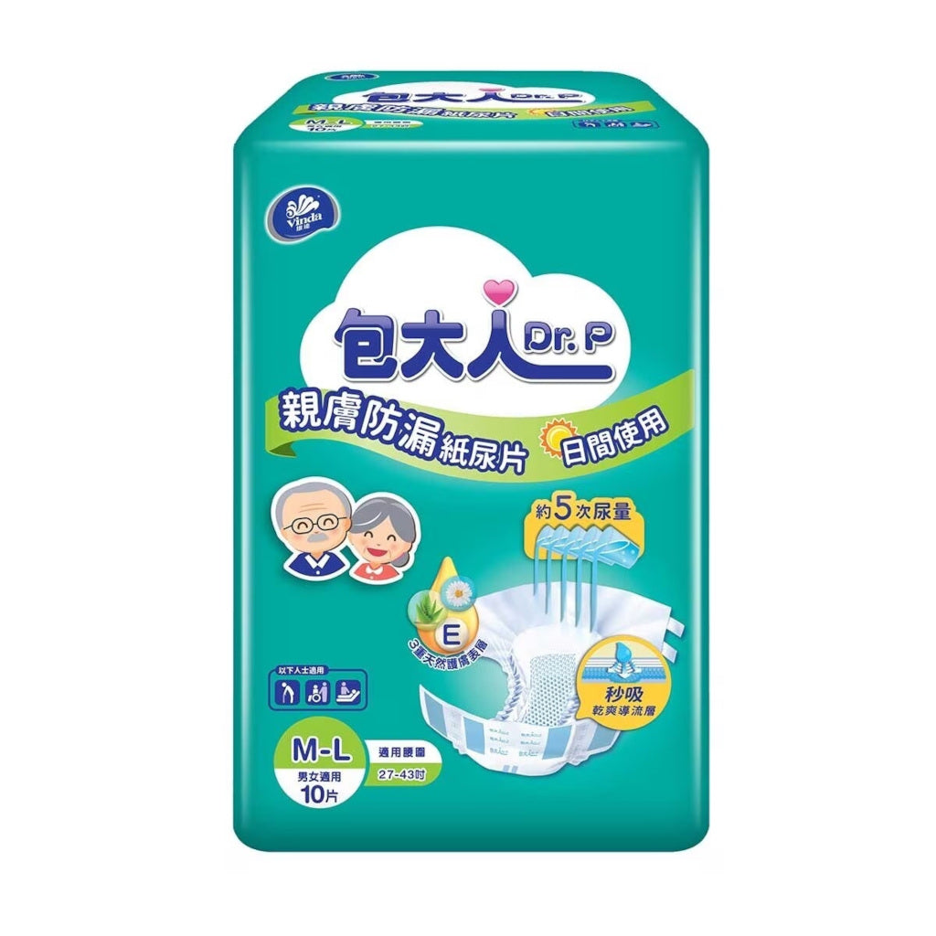 Dr. P® Adult Diaper-Medium (10pcs/pack)