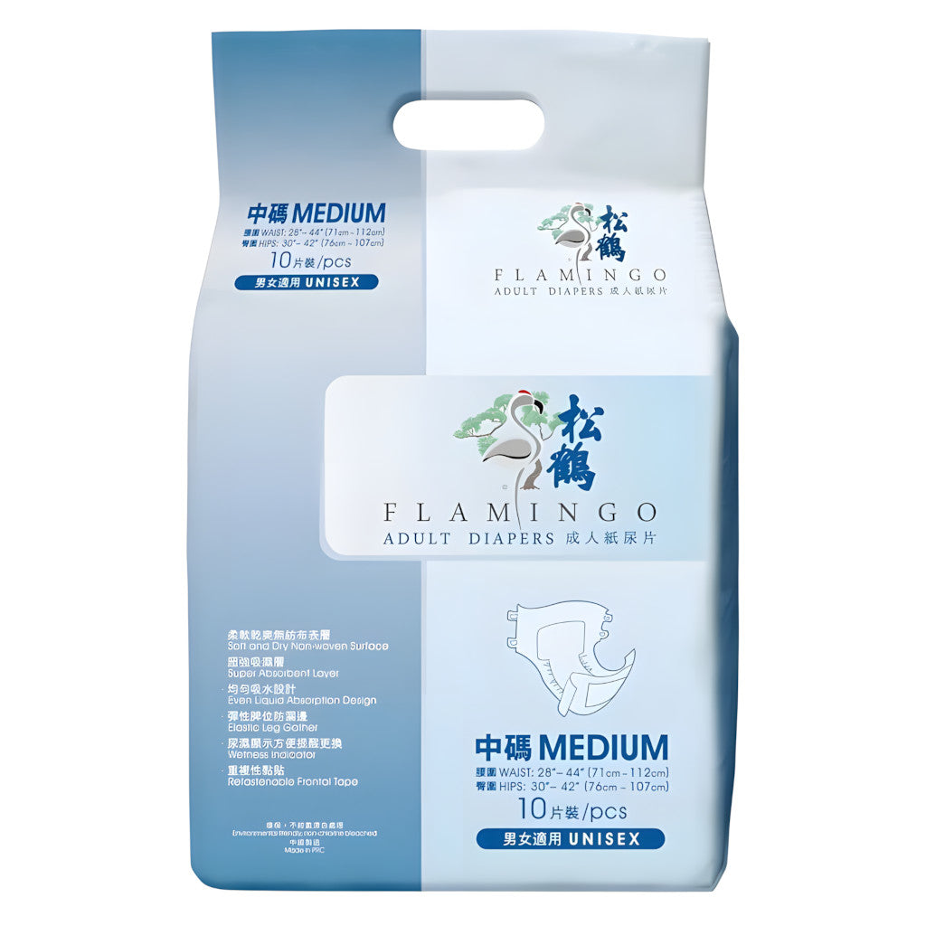 Flamingo Adult Diaper-Medium(10 pcs/pack)