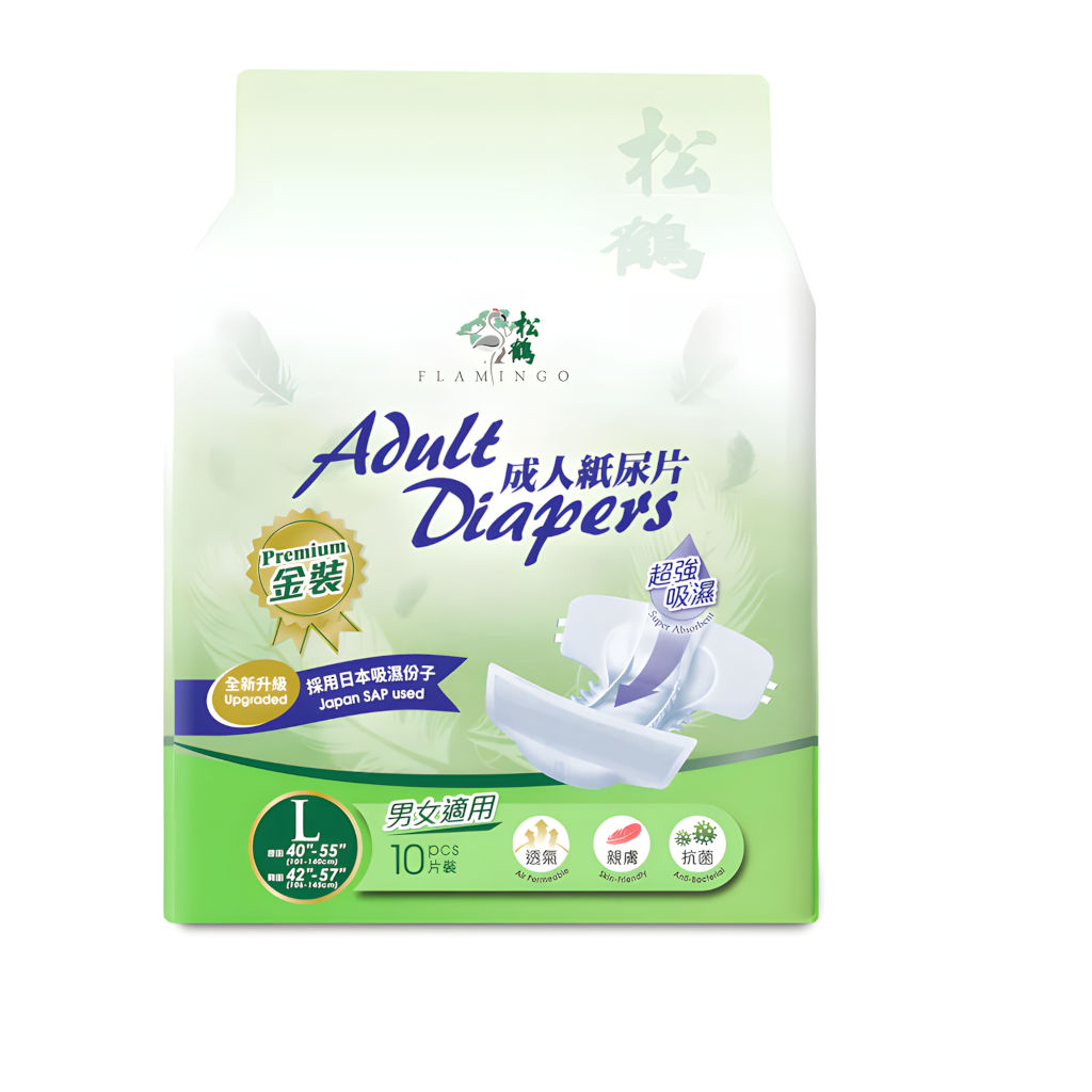 Flamingo Premium Adult Diaper-Large (10 pcs/pack)