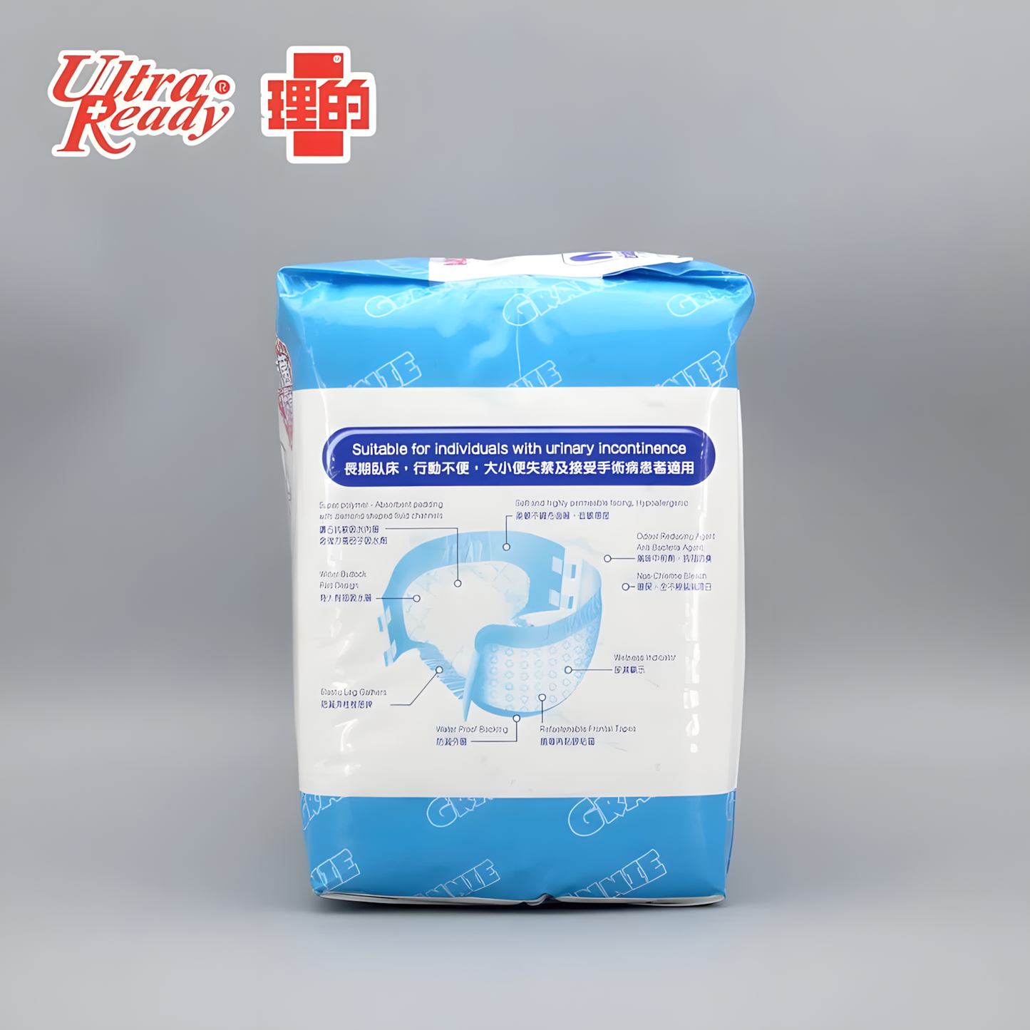Grannie Adult Diapers-Medium (10 pcs/pack)