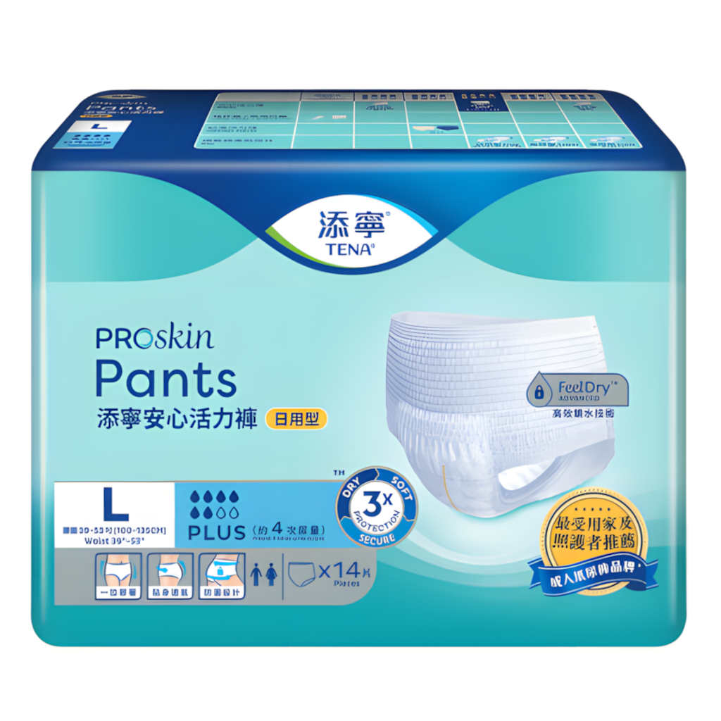 TENA® PROskin Pants Plus-Large (14 pcs/pack)