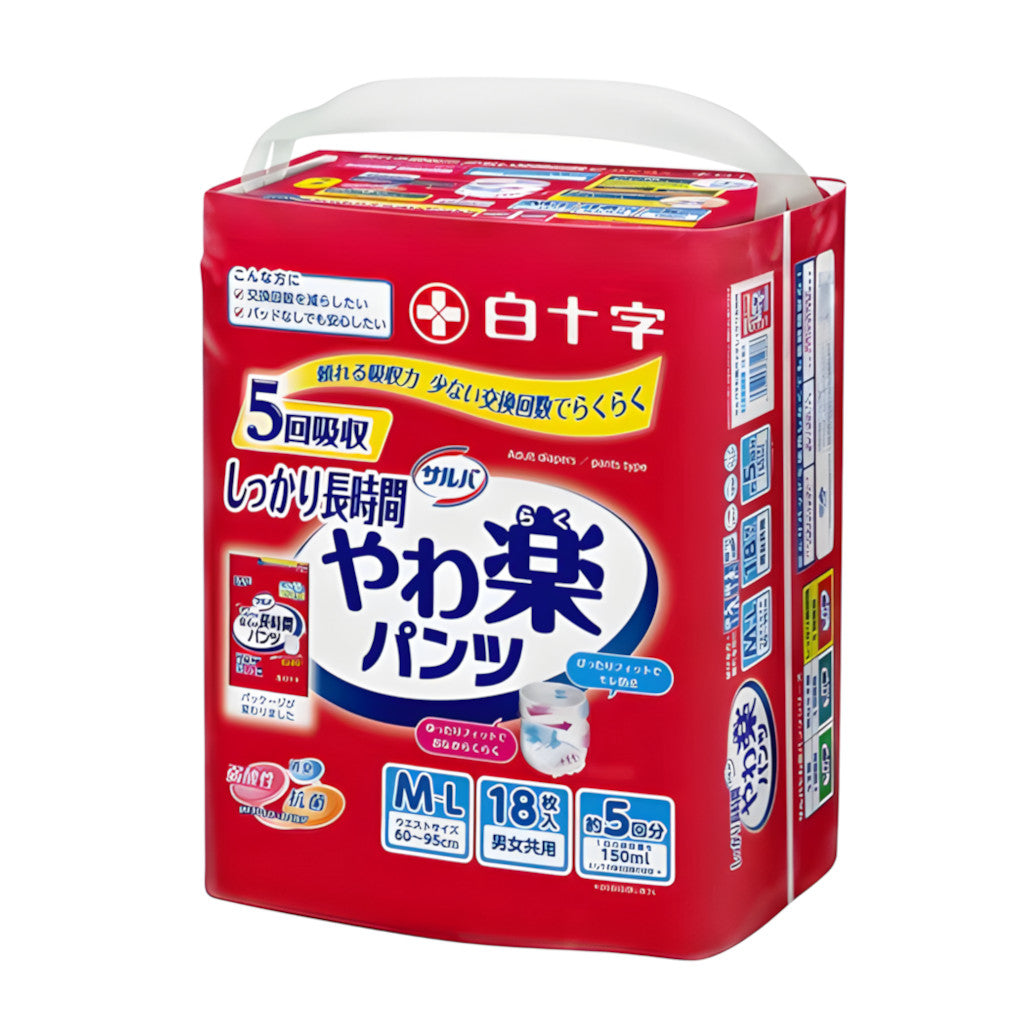 Hakujuji(Japan) Pull Up Pants Premium-Medium(Red Colour)(18 pcs/pack)