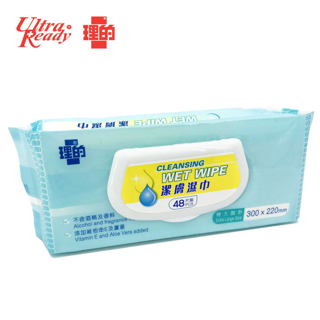 Ultra Ready Wet Tissue 22*30cm (48 pcs/pack)