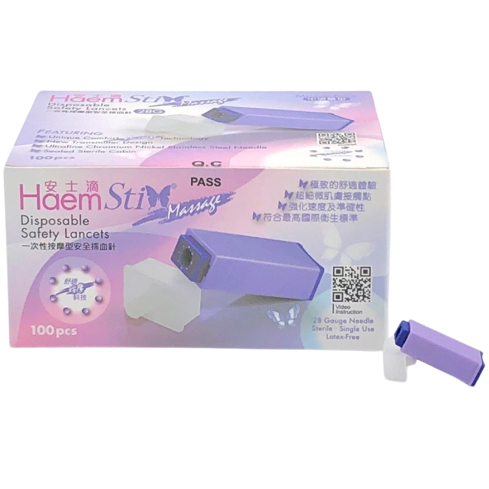 HaemSti Disposable Safety Lancets (100 pcs)