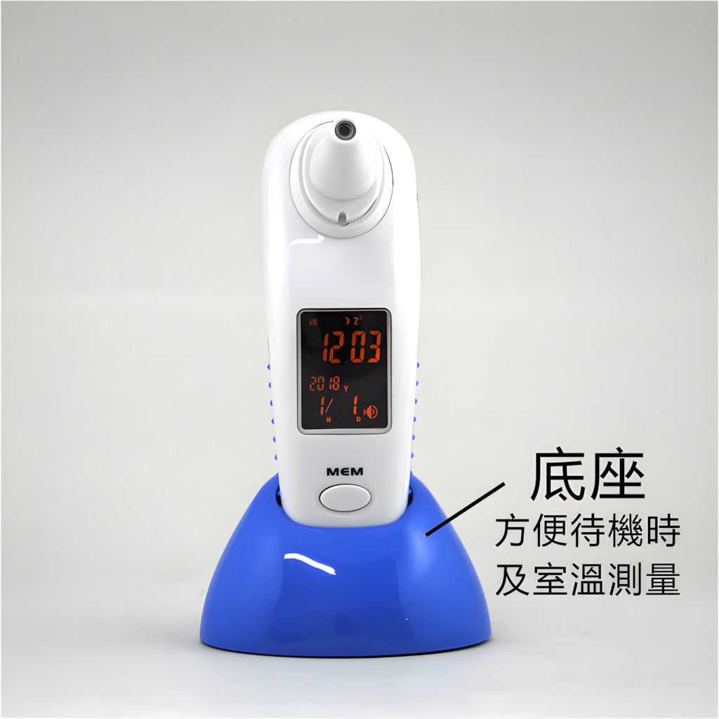 CANCARE® Forehead/Ear Infrared Thermometer