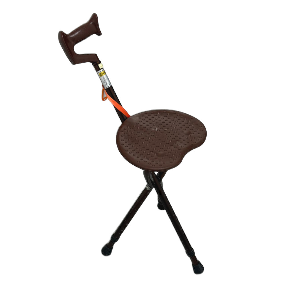 Adjustable Folding Crutch Chair(WS101)