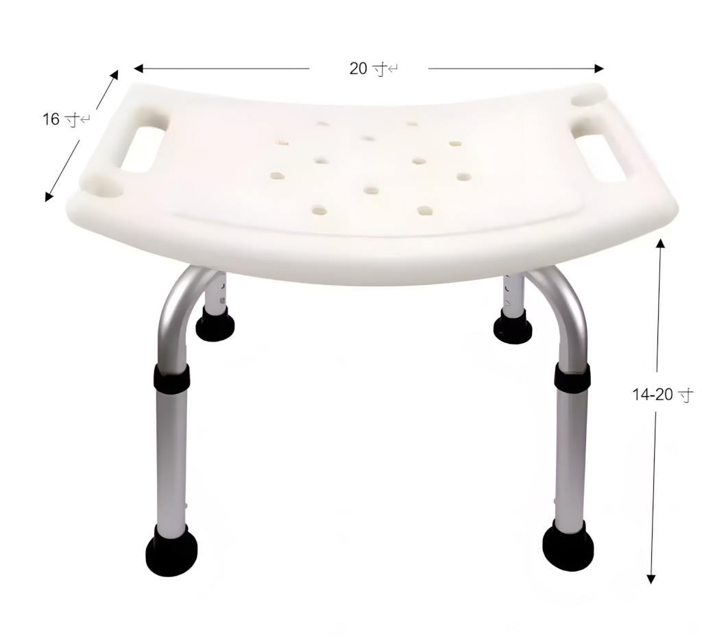 Backless aluminum bath chair 14"-18" height adjustable