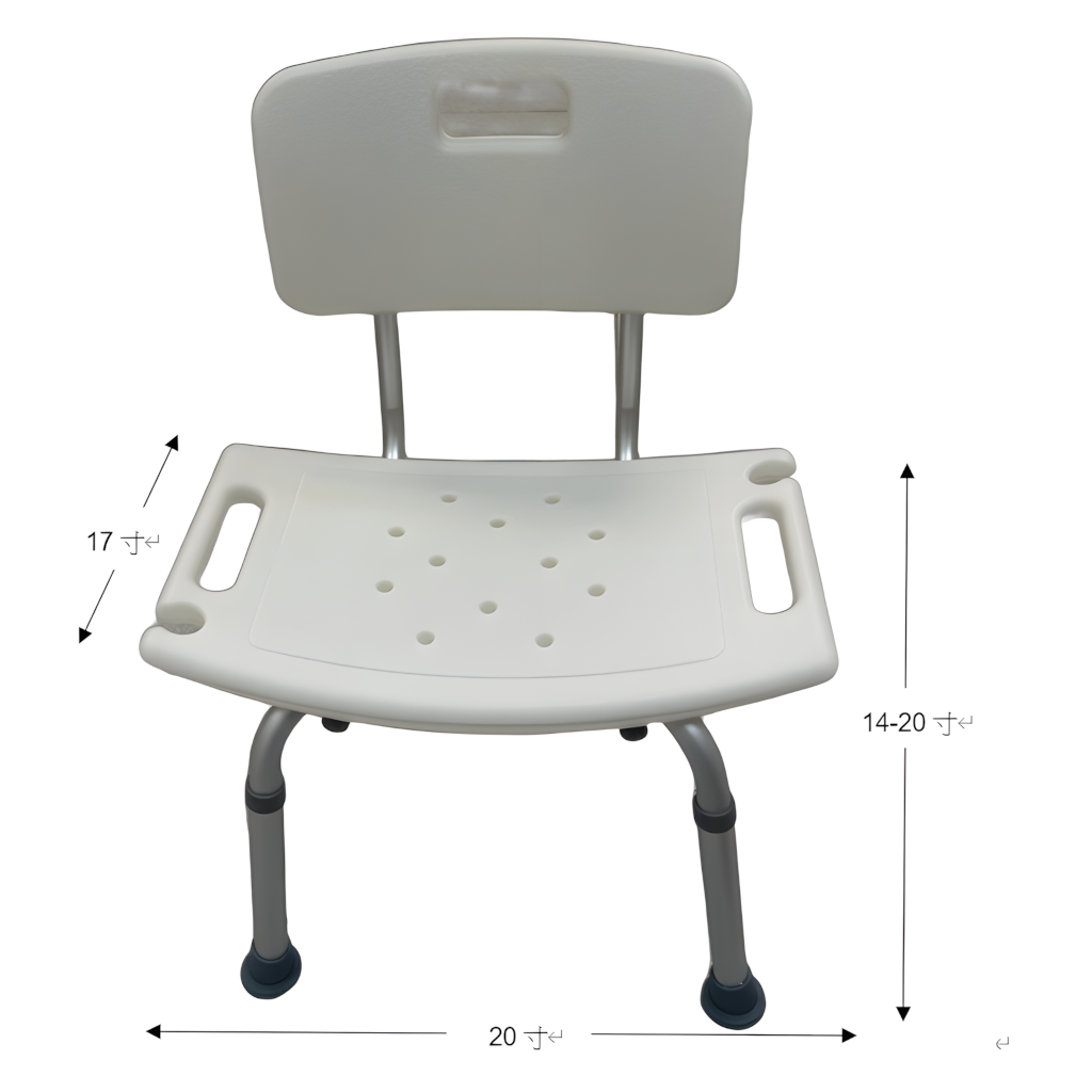 Aluminum bath chair with back 13"-17" height adjustable