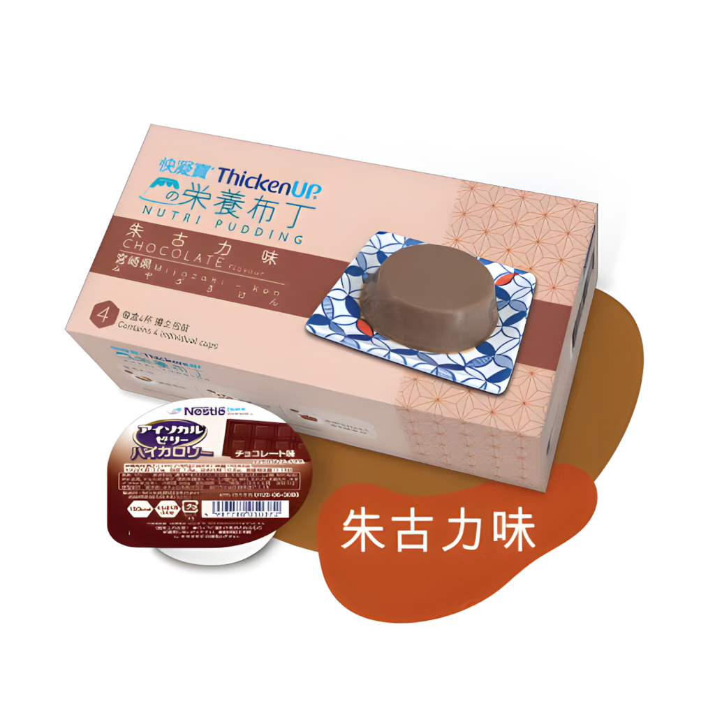 雀巢(Nestle)快凝寶®Thicken Up®營養布丁-朱古力味(4杯裝)