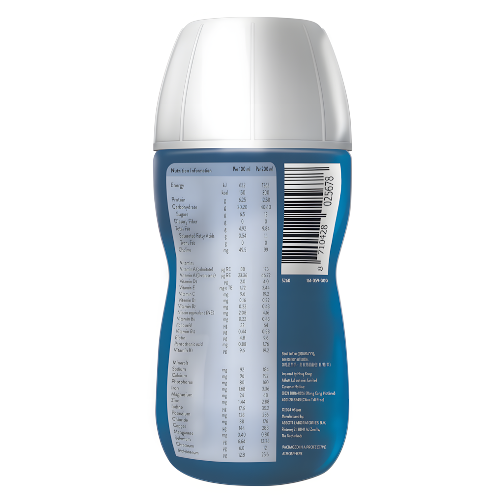 Abbott Ensure®Plus Vanilla Flavour-200ml