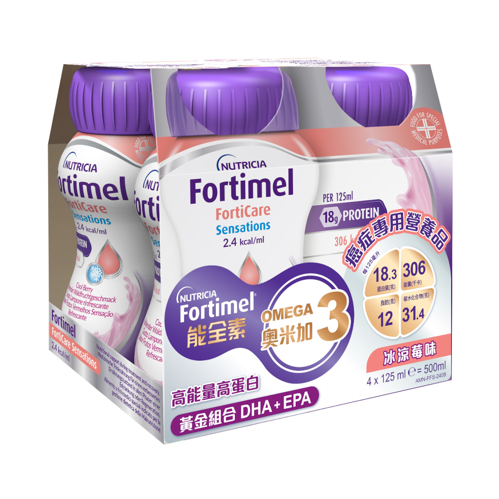 Nutricia Fortimel FortiCare Sensations 2.4 kcal/ml 