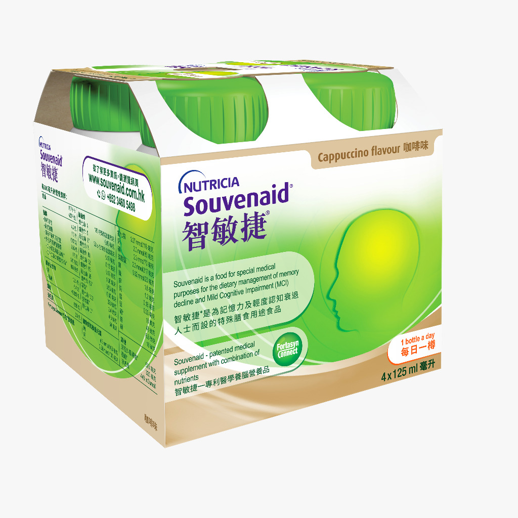 Nutricia Souvenaid®智敏捷®咖啡味 (125毫升*4支裝)