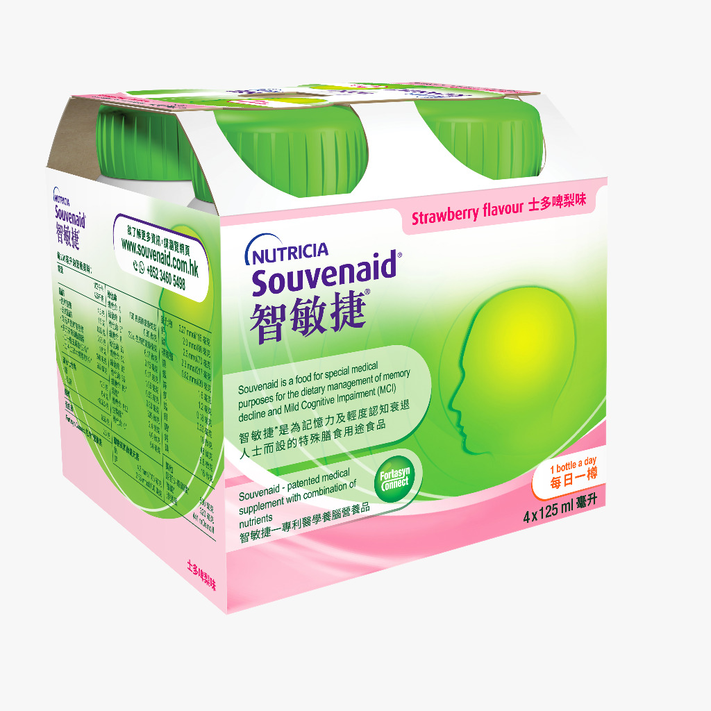 Nutricia Souvenaid® Strawberry Flavour (125ml*4 bottles pack)