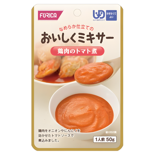 日本厚利加Forica美味Mixer即食雞肉蕃茄煮50克包裝