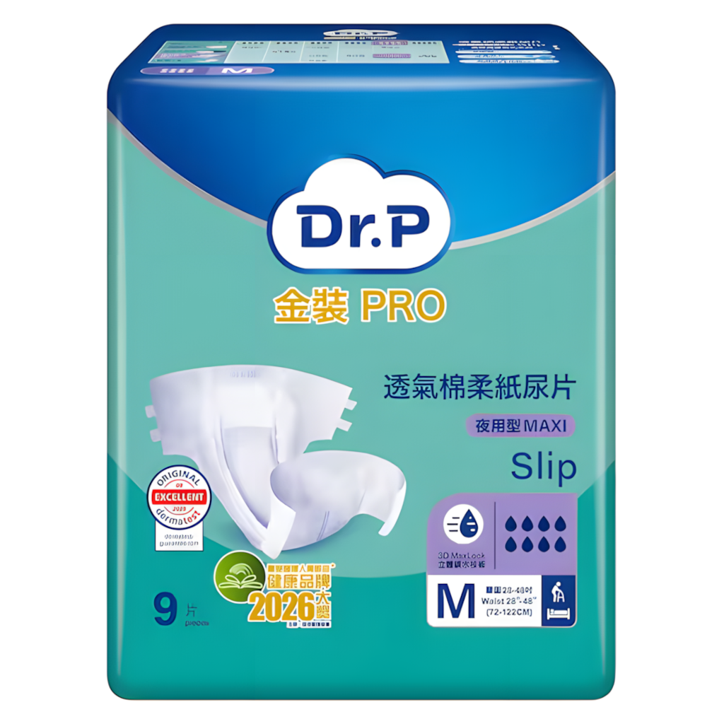 Dr.P金裝PRO(添寧®)Slip透氣棉柔成人紙尿片中碼(夜用型 Maxi)(9片裝)