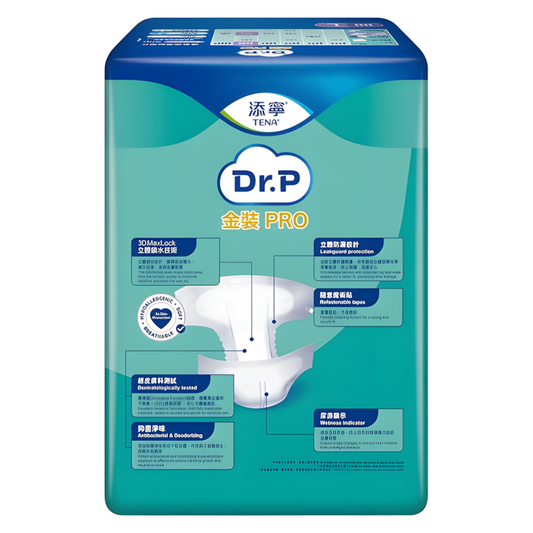 Dr.P金裝PRO(添寧®)Slip透氣棉柔成人紙尿片大碼(夜用型 Maxi)(9片裝)