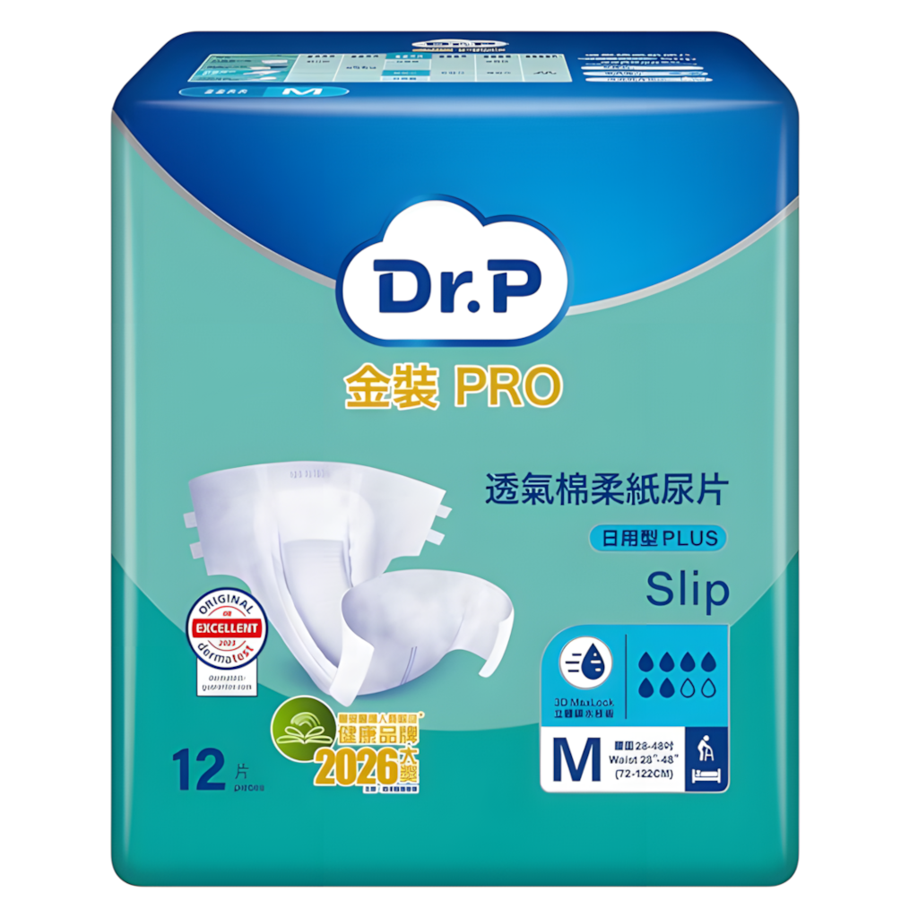 Dr.P金裝PRO(添寧®)Slip透氣棉柔成人紙尿片中碼(日用型 Plus)(12片裝)