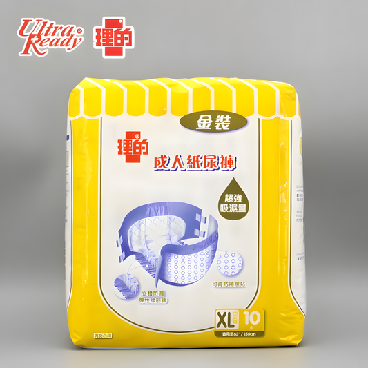 理的金裝紙尿片加大碼(10片裝)