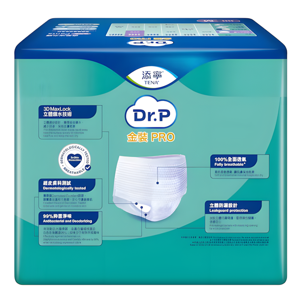 TENA® PROskin Pants Maxi-Medium (10 pcs/pack)