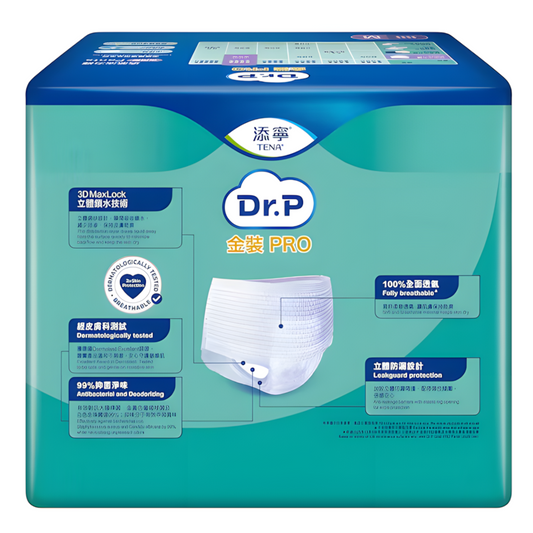 TENA® PROskin Pants Maxi-Medium (10 pcs/pack)