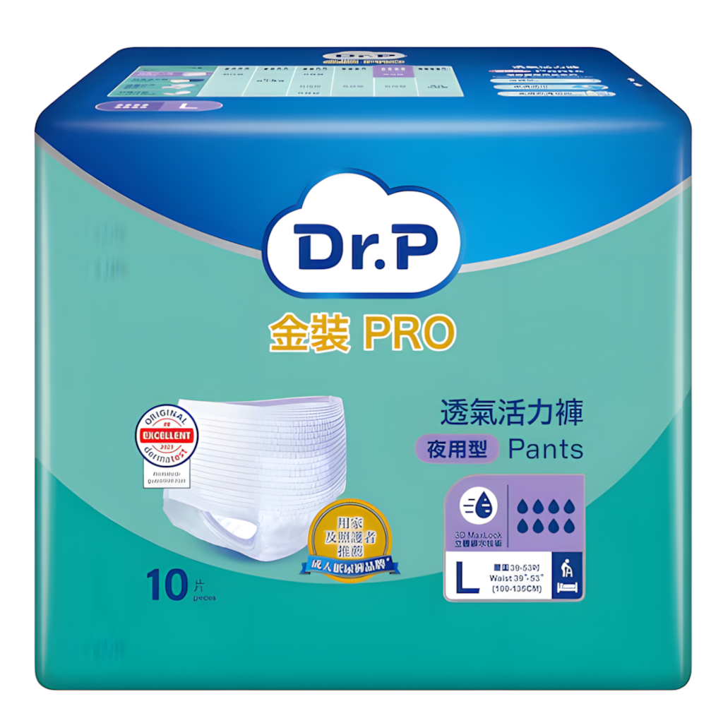 Dr.P金裝PRO(添寧®)Pants透氣成人活力褲大碼(夜用型 Maxi)(10片裝)