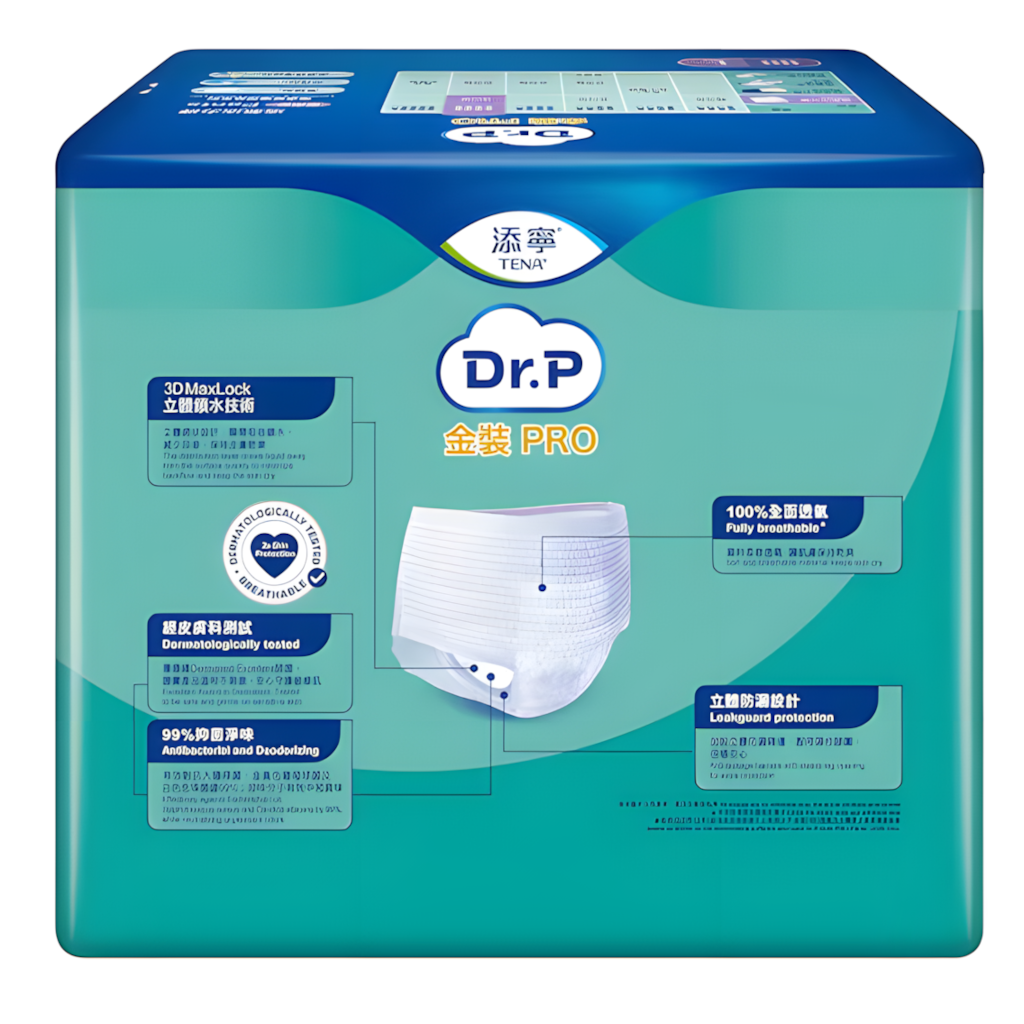 Dr.P金裝PRO(添寧®)Pants透氣成人活力褲大碼(夜用型 Maxi)(10片裝)