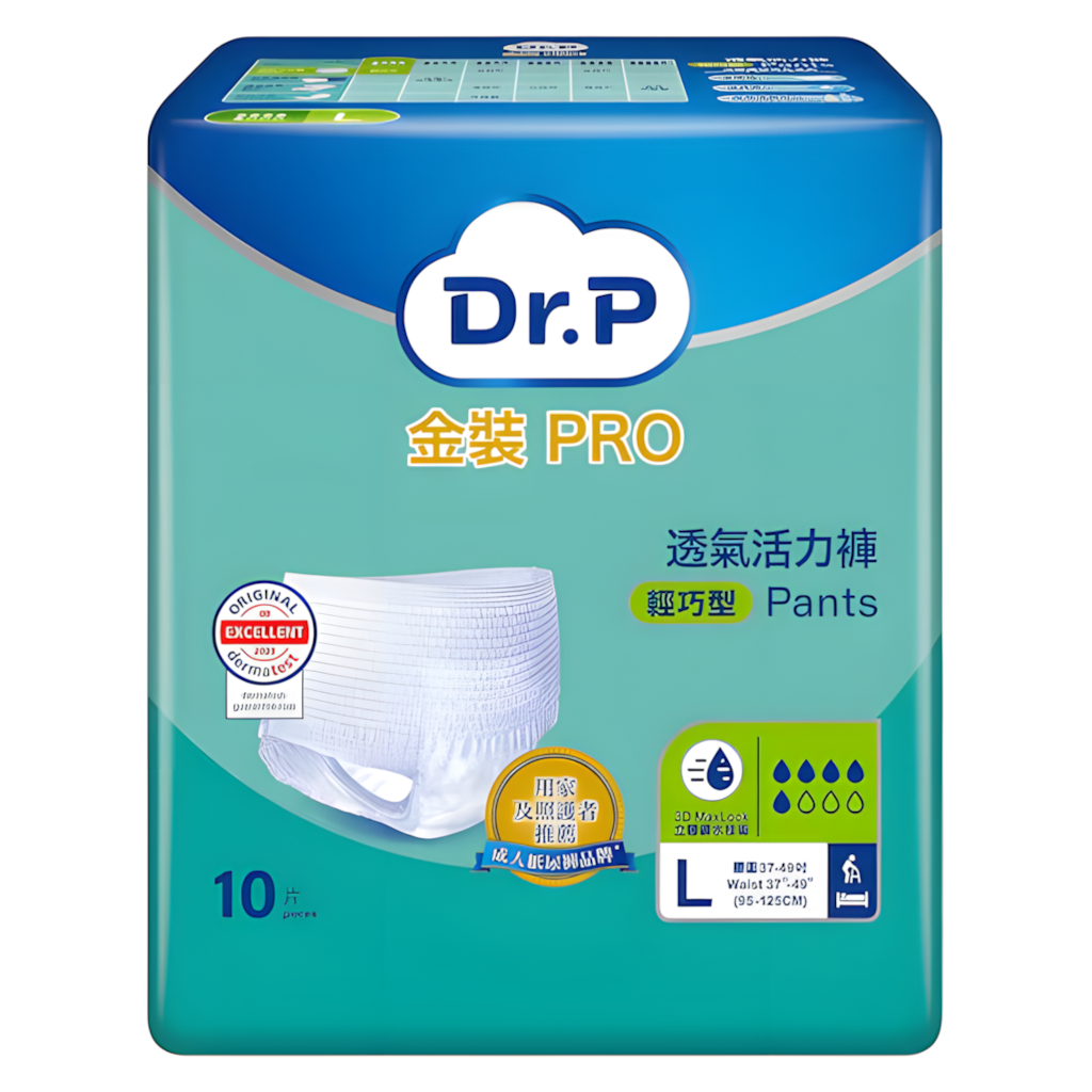 Dr.P金裝PRO(添寧®)Pants透氣成人活力褲大碼(輕巧型Discreet)(10片裝)