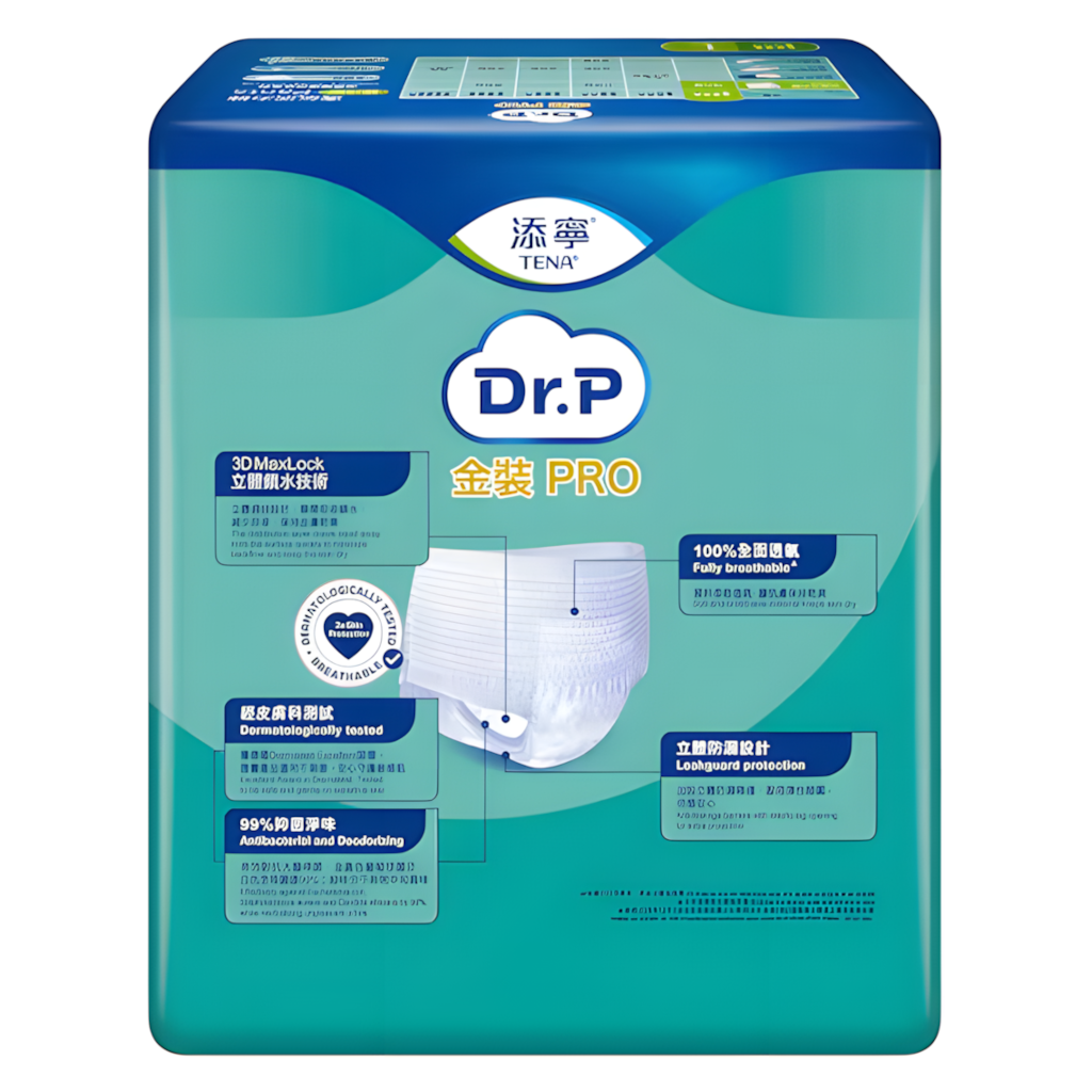 Dr.P金裝PRO(添寧®)Pants透氣成人活力褲大碼(輕巧型Discreet)(10片裝)