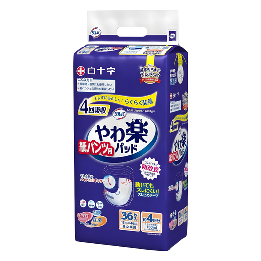 日本喜舒樂日用片芯-4回吸收