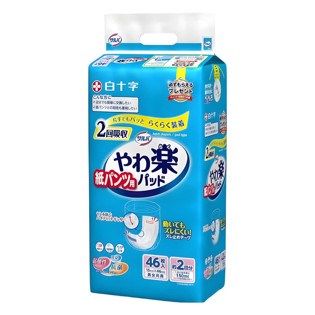 日本喜舒樂日用片芯-2回吸收(46片裝)