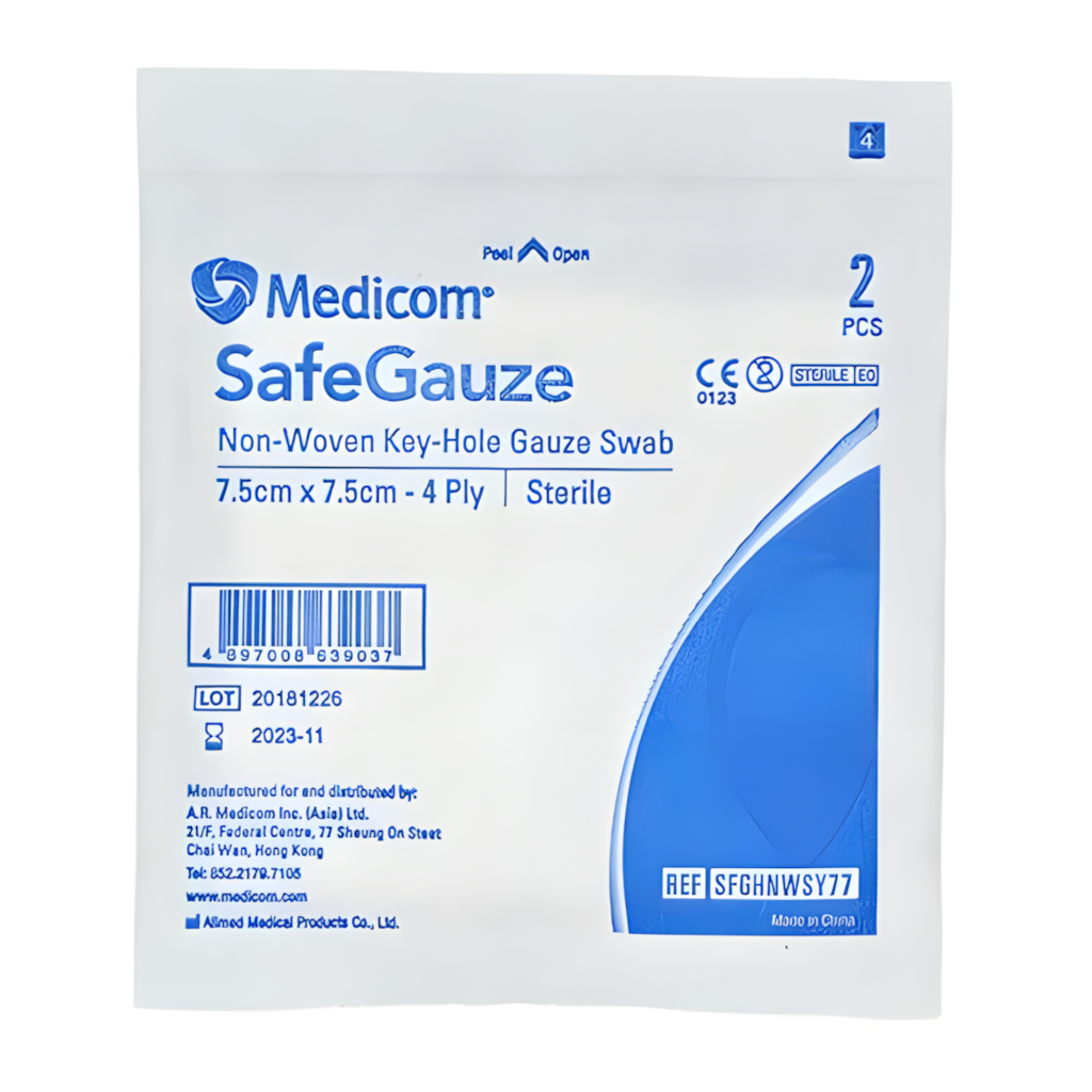 Medicom® Safegauze 4層無紡Y-cut消毒紗布7.5*7.5cm(2片裝)(1包)