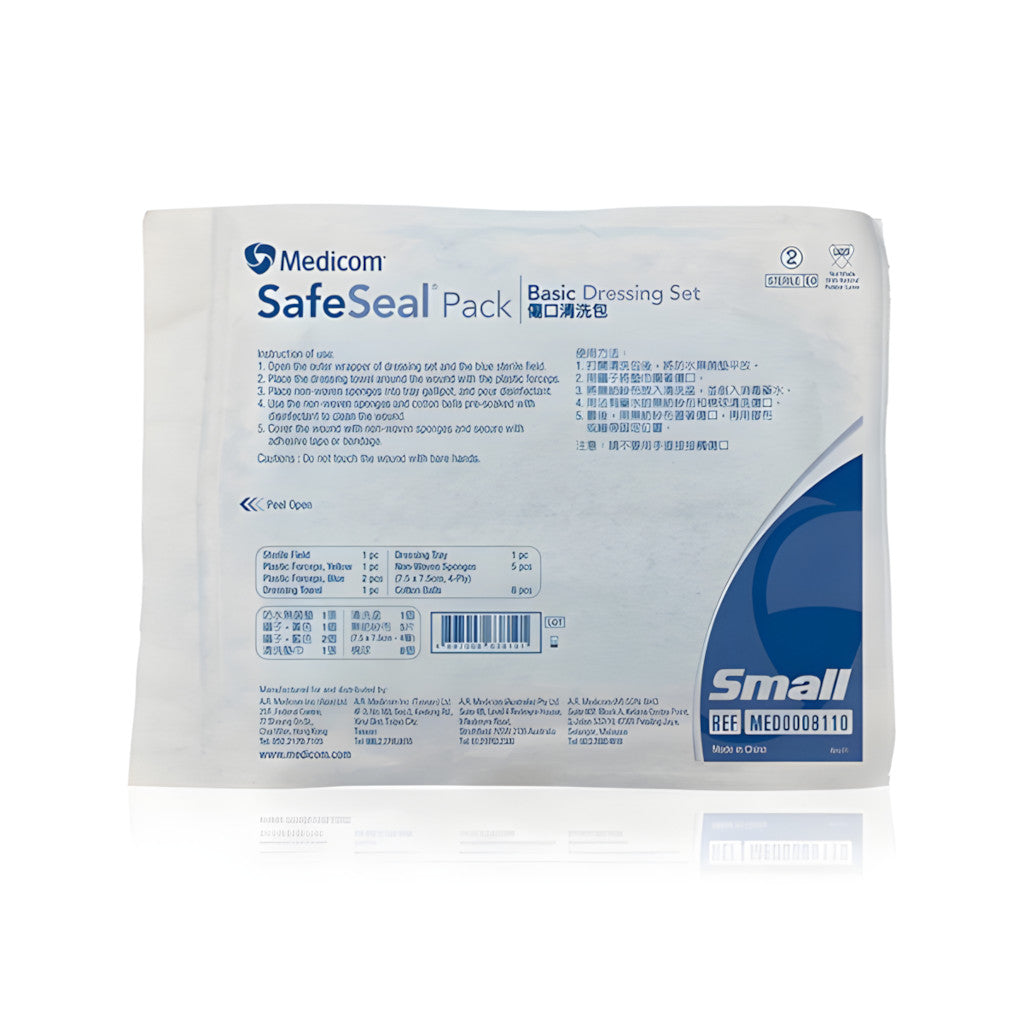 Medicom®細敷料套裝(8110)