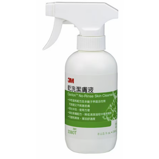 3M™Cavilon™乾洗潔膚液236ml(3380T)