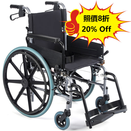 美國Advanced 7510多功能輕輪椅(大輪胎)-照價8折!!!