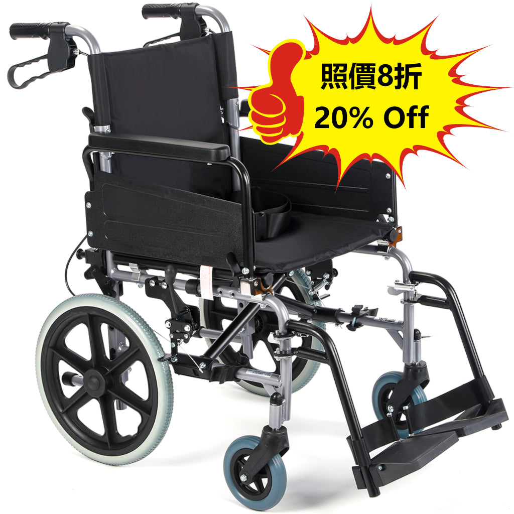 美國Advanced 7530多功能輕輪椅(細輪胎)-照價8折!!!