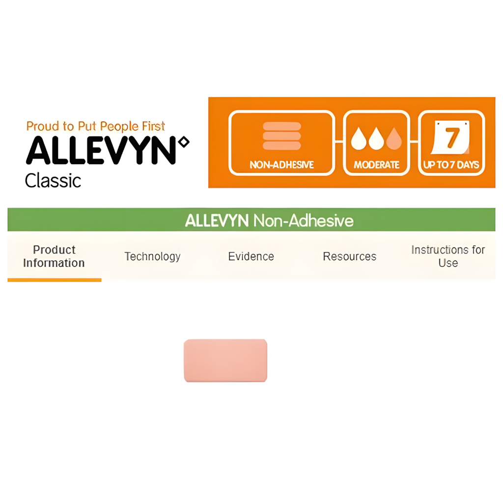 施樂輝Allevyn非黏性海綿敷料10*10cm 66007637(1片)